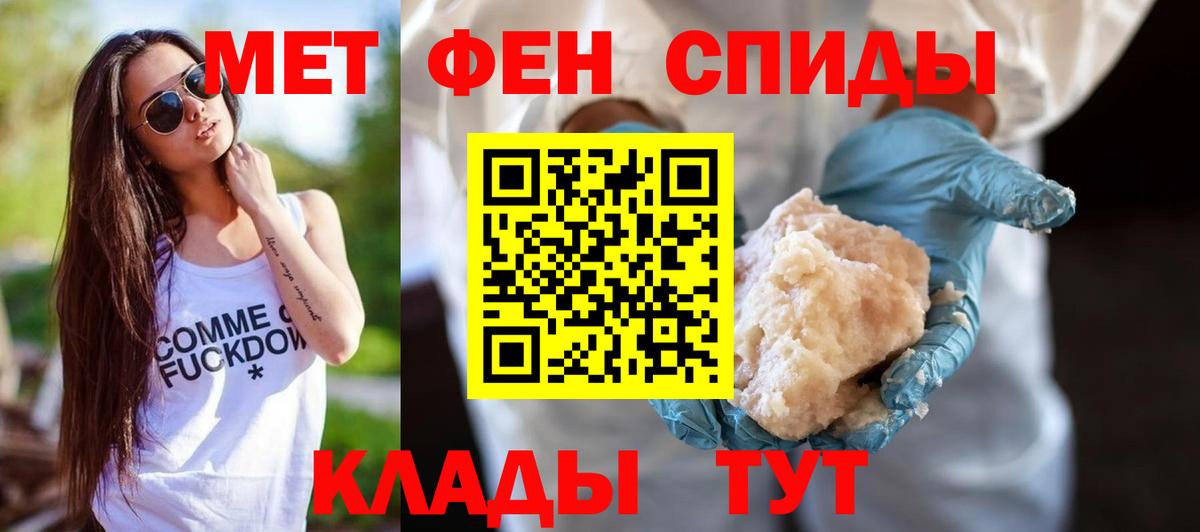 Лосино-Петровский  АМФ VHQ  АМФ  Вход с VPN 