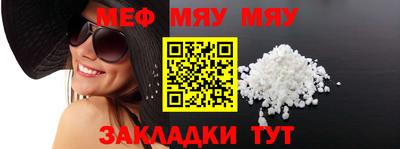 хмурый Канаш
