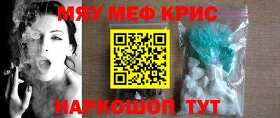 тгк Кандалакша