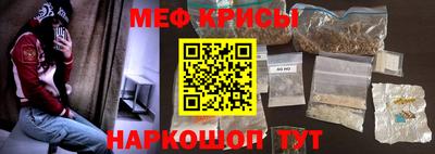 хмурый Канаш