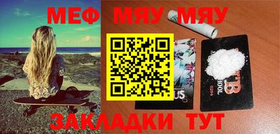 хмурый Канаш