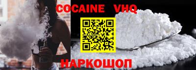jwh Камышлов