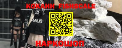хмурый Канаш