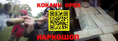 хмурый Канаш