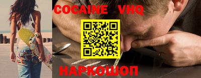 jwh Камышлов