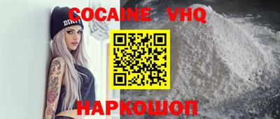тгк Кандалакша