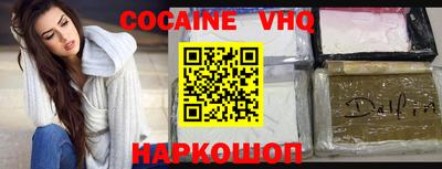 jwh Камышлов
