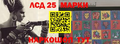 тгк Кандалакша