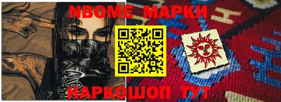 тгк Кандалакша