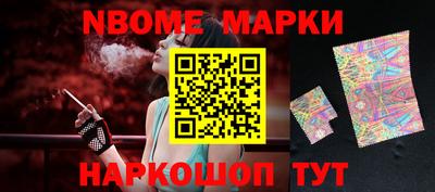 хмурый Канаш