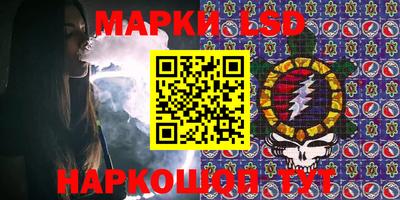 jwh Камышлов