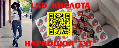 хмурый Канаш