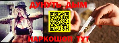 хмурый Канаш