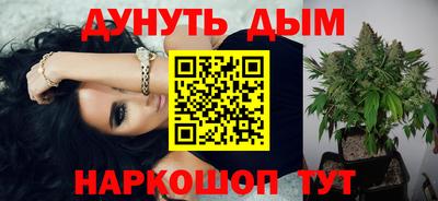 jwh Камышлов
