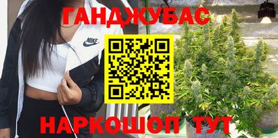 тгк Кандалакша