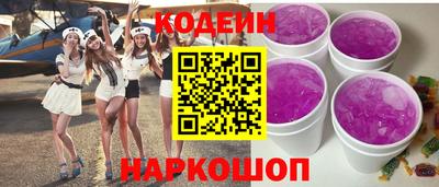 тгк Кандалакша