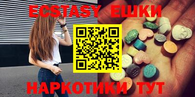 хмурый Канаш