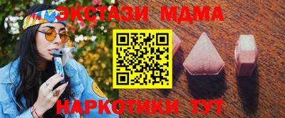 хмурый Канаш