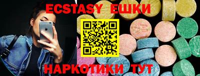 хмурый Канаш