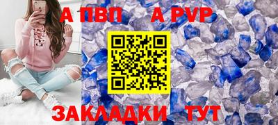 jwh Камышлов
