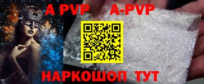 jwh Камышлов