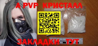 jwh Камышлов