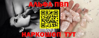 хмурый Канаш