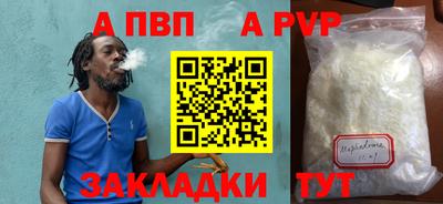 хмурый Канаш