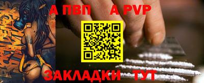 jwh Камышлов