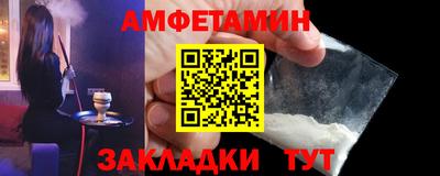 хмурый Канаш