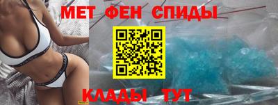 jwh Камышлов