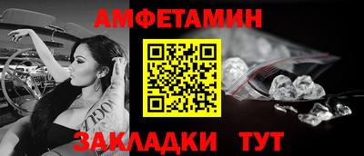 jwh Камышлов