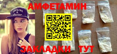 хмурый Канаш