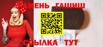 тгк Кандалакша