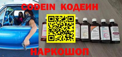 хмурый Канаш