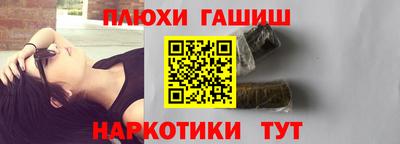 тгк Кандалакша
