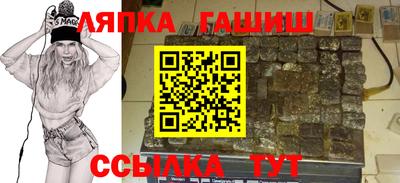 jwh Камышлов