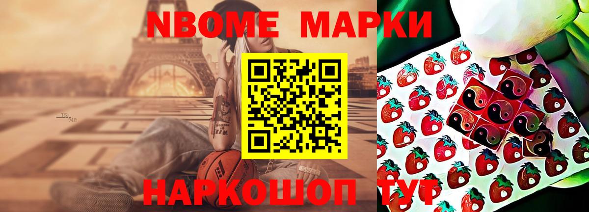 Лосино-Петровский  LSD-25 экстази ecstasy  Вход с VPN  Лсд 25 экстази ecstasy 